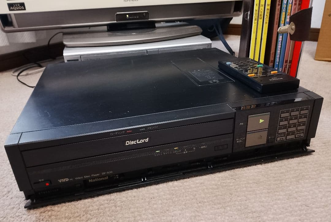 ★美品 National DP-830 VHD プレイヤー カラオケ ソフト付き