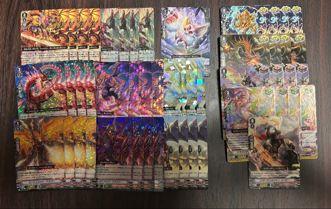 ヴァンガード　オーバーロードデッキ