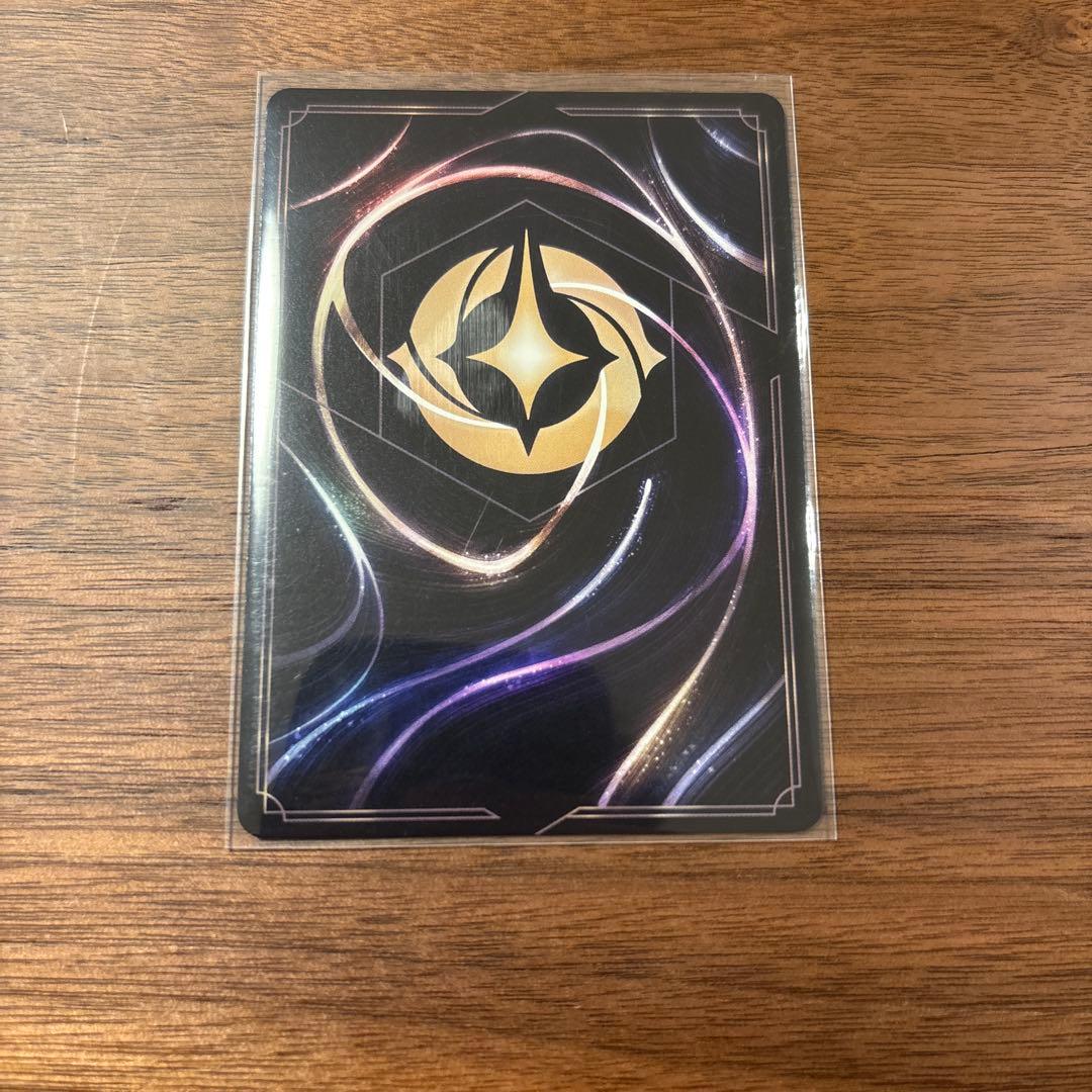 ロルカナ　女王・アリエルの岩屋　エンチャンテッド