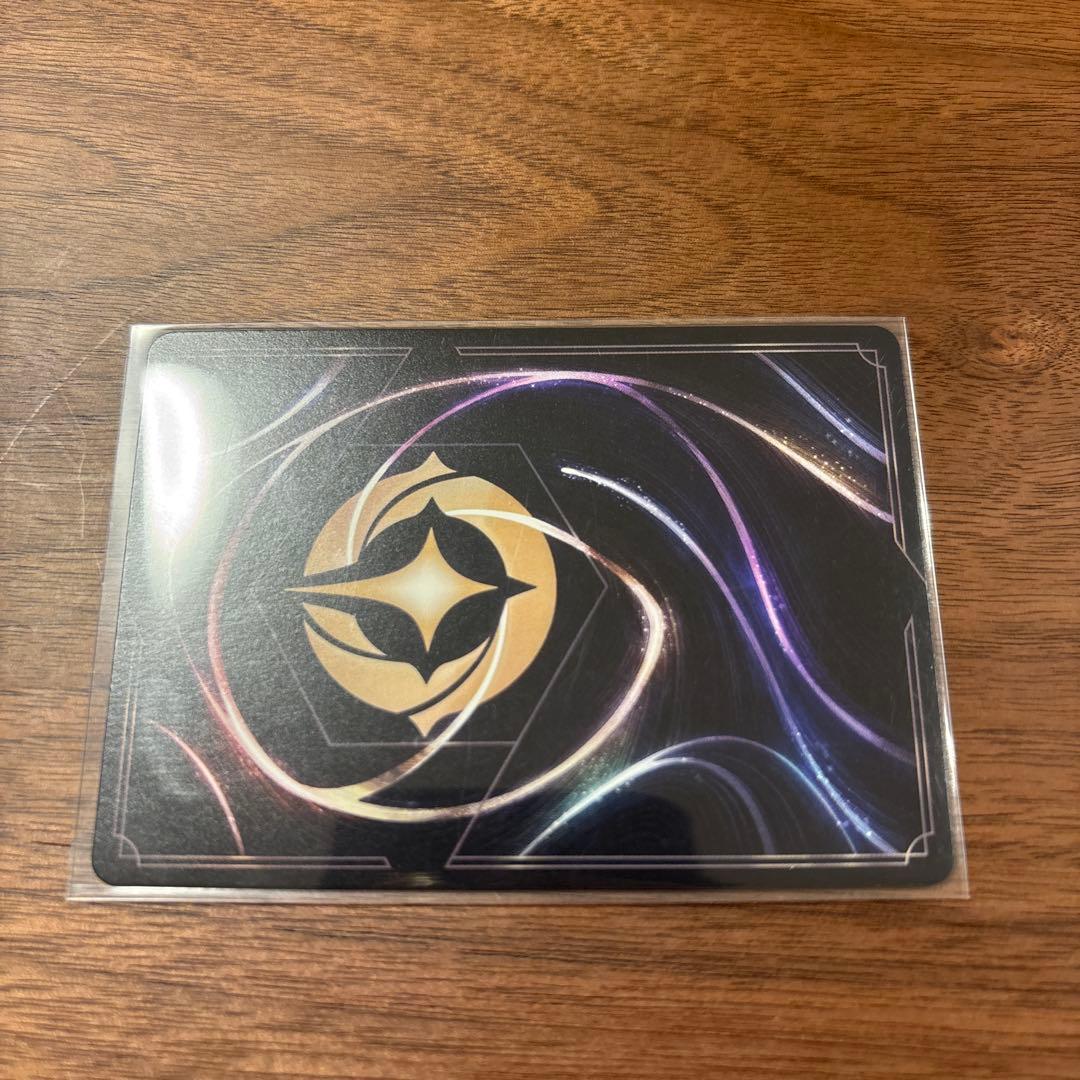 ロルカナ　女王・アリエルの岩屋　エンチャンテッド