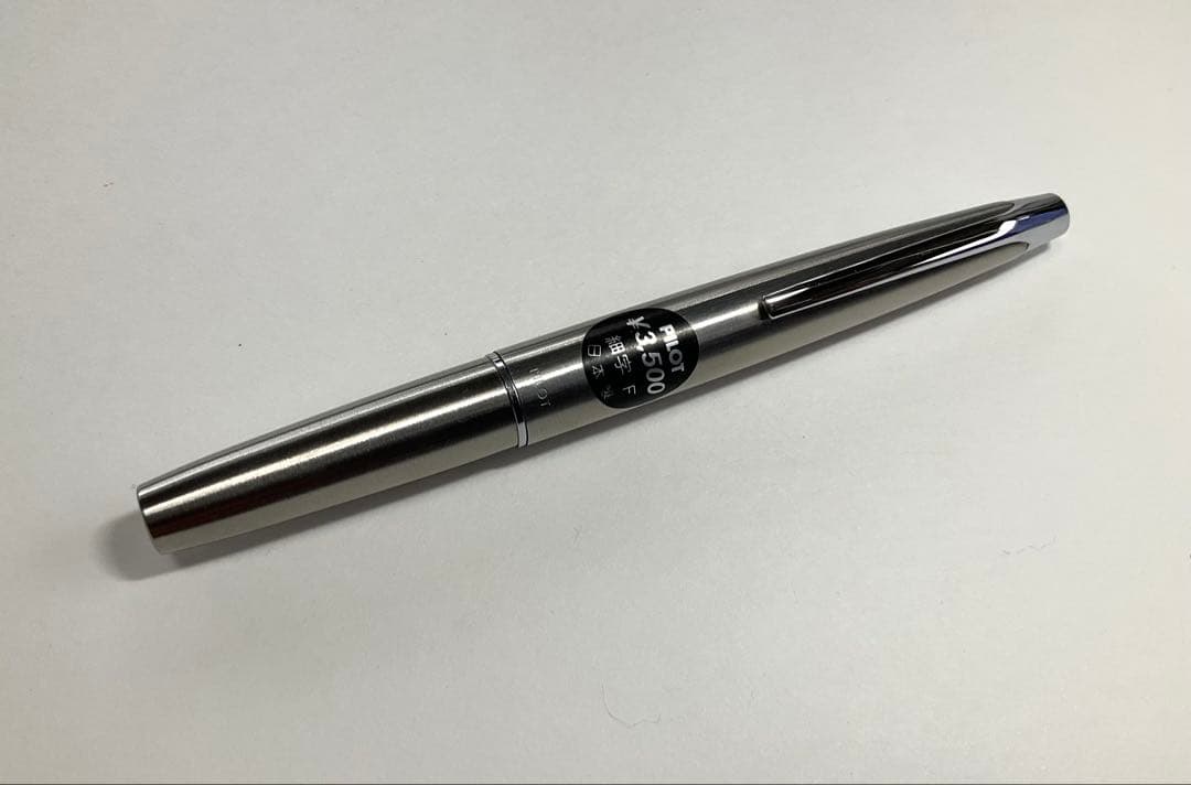 PILOT パイロット μ 701