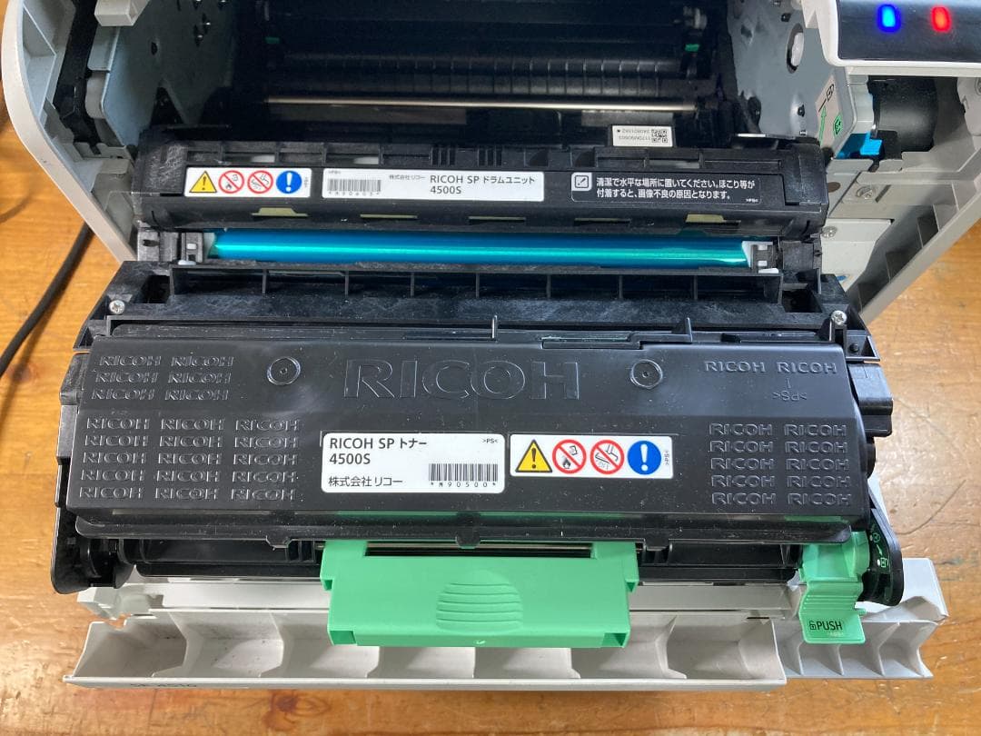 RICOH リコー A4 モノクロ レーザー プリンター SP4510 トナー付
