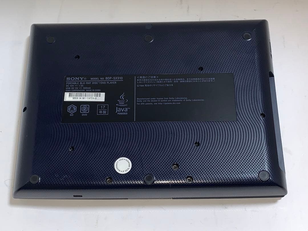 SONY ポータブルブルーレイ/DVDプレーヤー BDP-SX910 動作品
