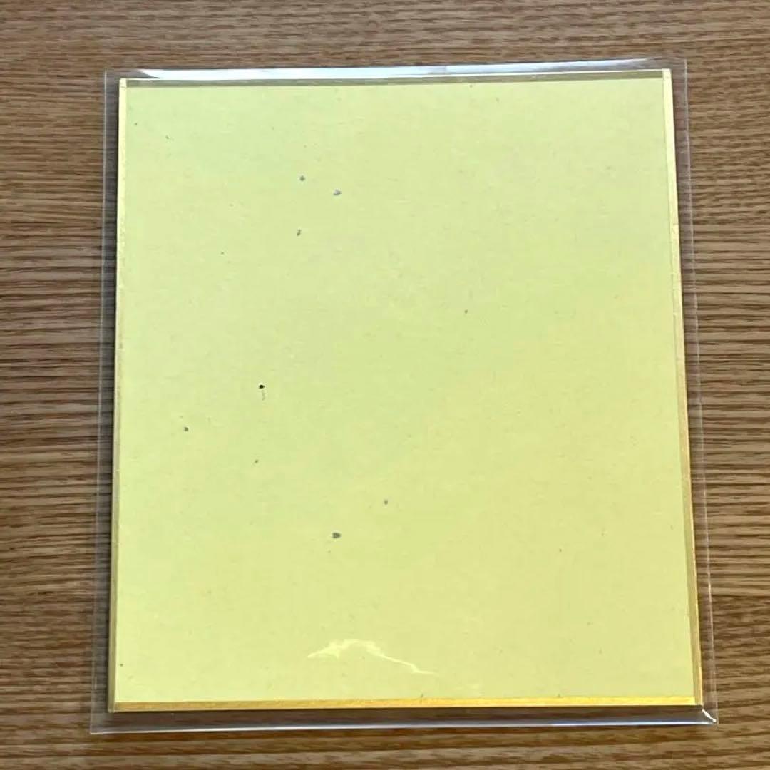 長浜To Be,or Not To Be　ミニ色紙