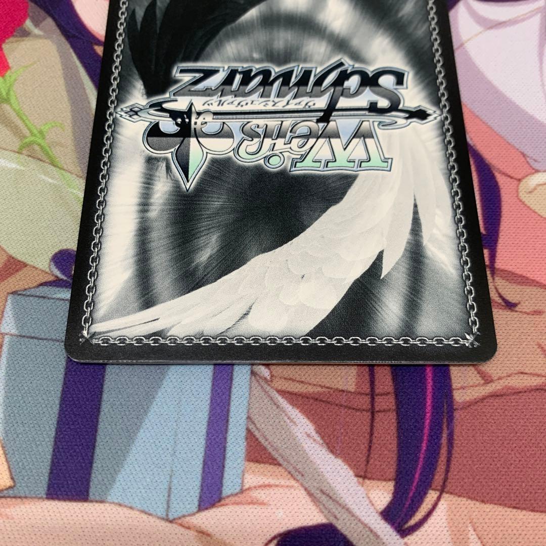 ヴァイス　推しの子　水族館デート　有馬かな　ssp