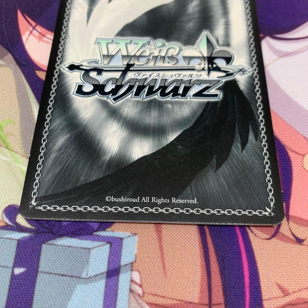 ヴァイス　推しの子　水族館デート　有馬かな　ssp