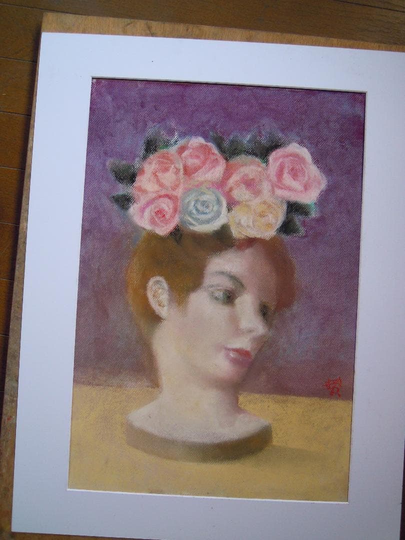 花　贄田越郎画