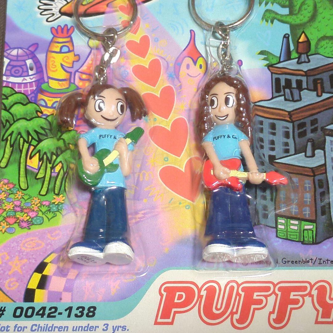 【希少・未開封】PUFFY キーチェーン 5種まとめ売り ロドニー Y2K