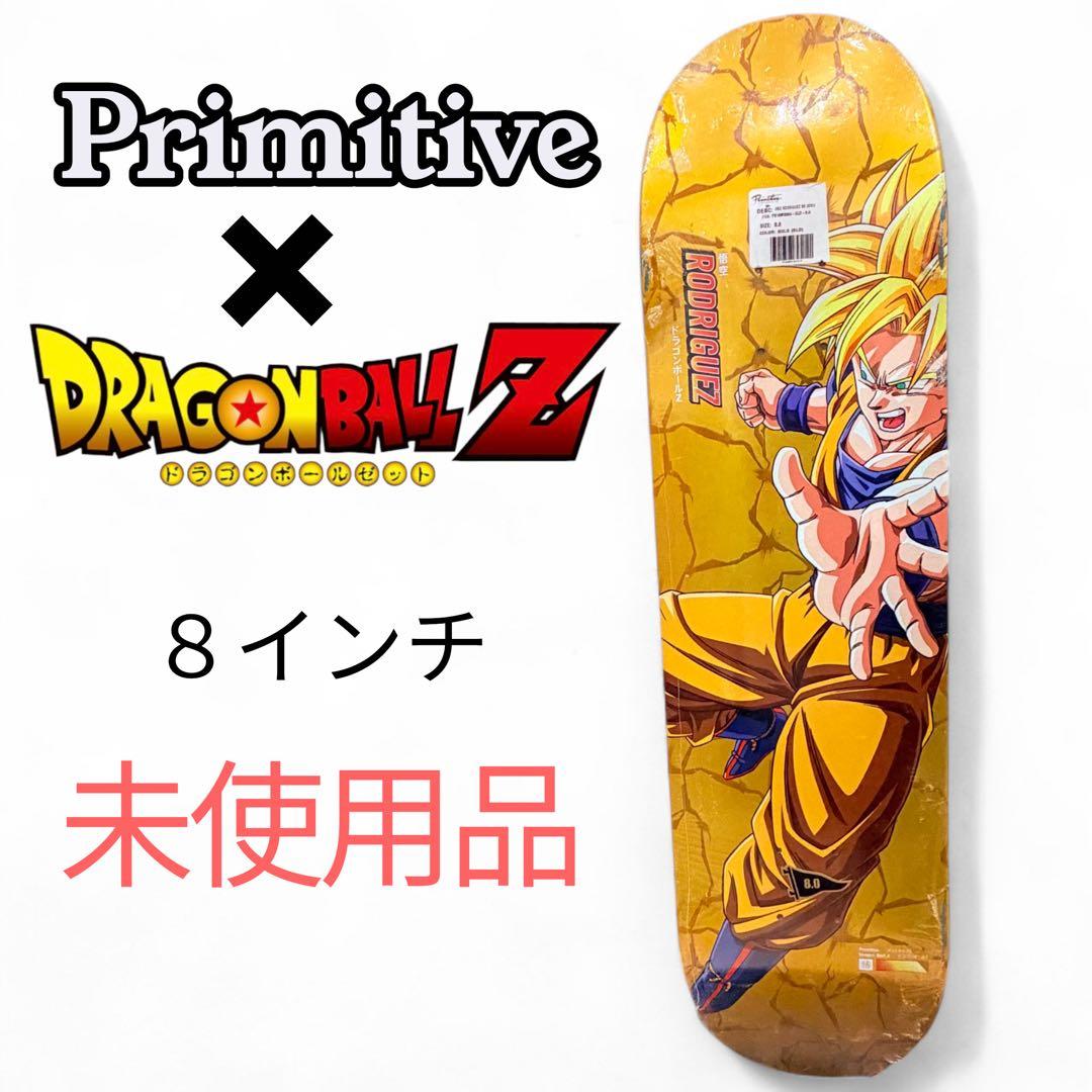 Primitive x Dragon Ball Z スケボー　ドラゴンボール