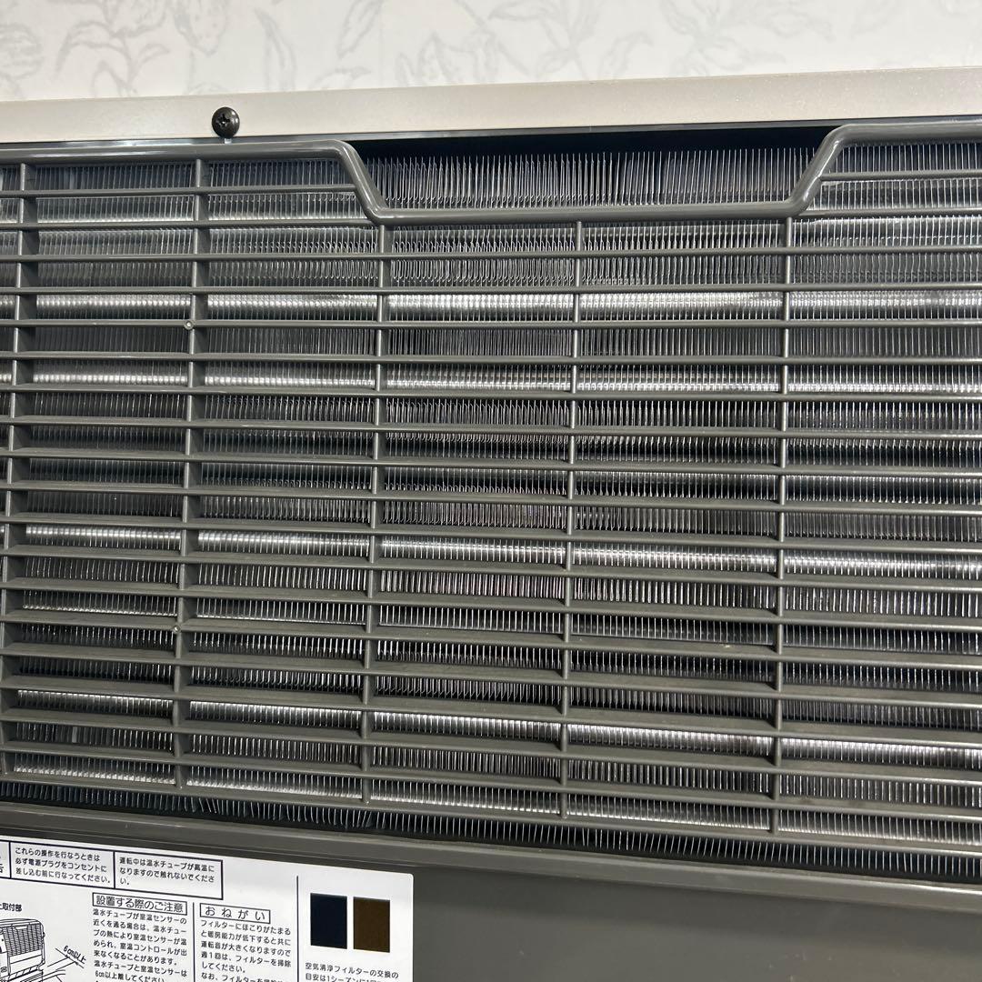 ノーリツ 温水ルームヒーター RH-5501RN-BL