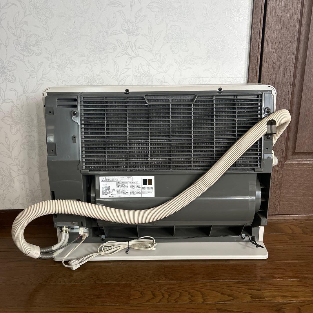 ノーリツ 温水ルームヒーター RH-5501RN-BL