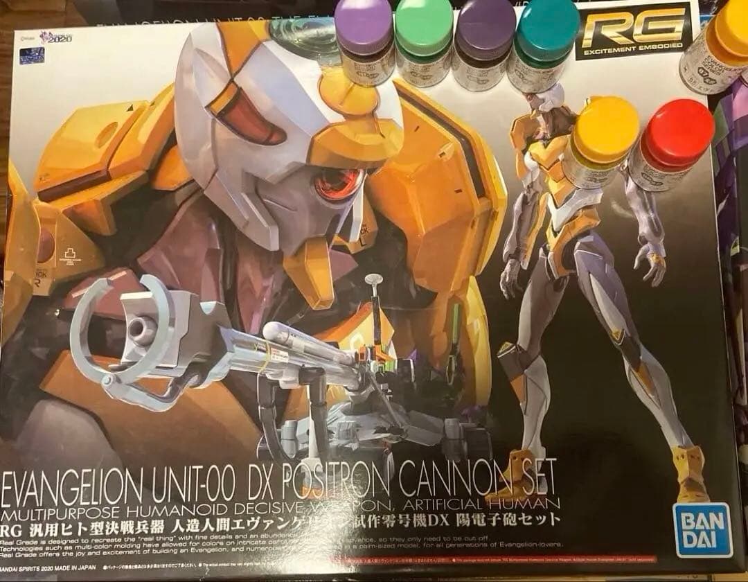 RG、DX3種 零号機、初号機3号機含むエヴァ6体セット＋デカール ＋塗料15本