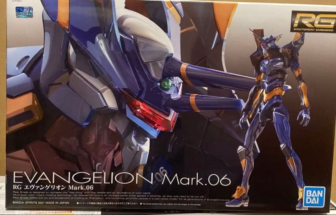 RG、DX3種 零号機、初号機3号機含むエヴァ6体セット＋デカール ＋塗料15本