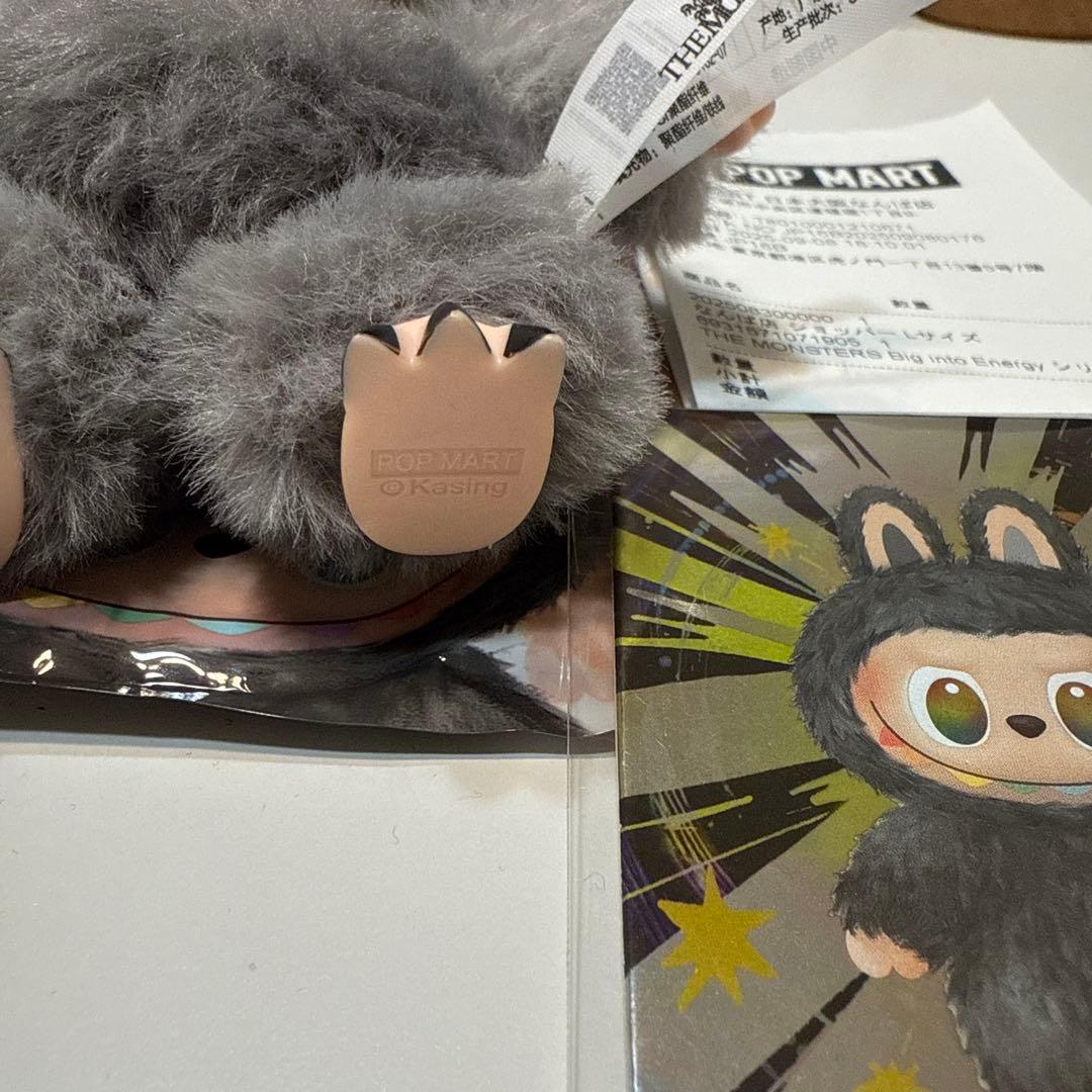 POPMART エナジー LABUBU ラブブ シークレット