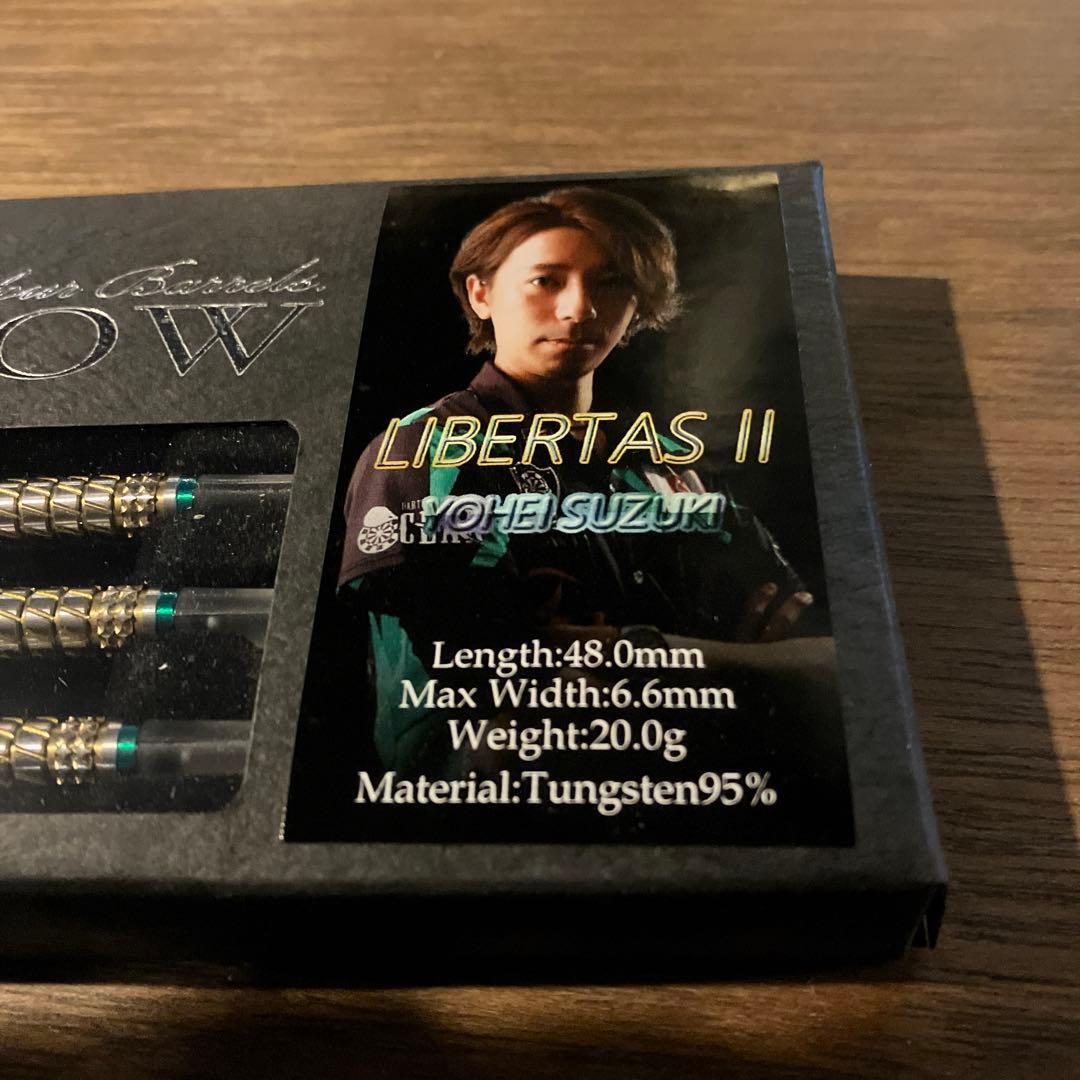 DYNASTY 【LIBERTAS Ⅱ】ダイナスティー　ダーツ