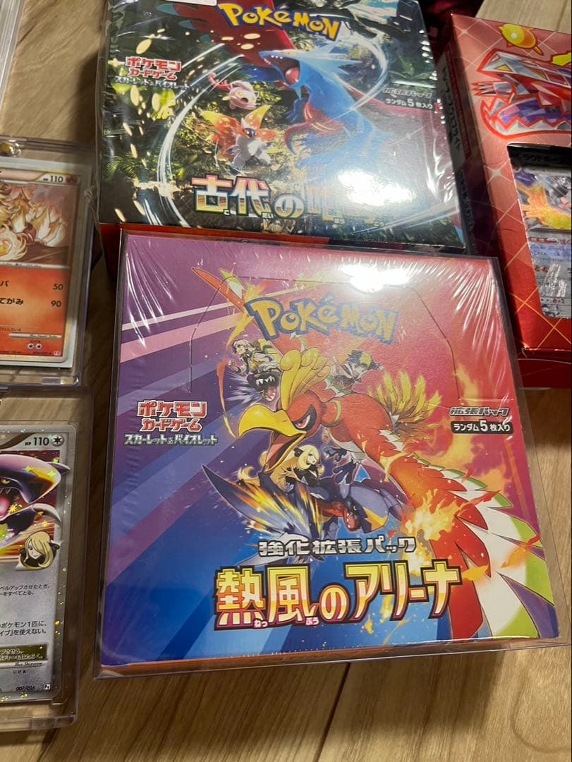 す*し様 ポケモンカード コレクションセット