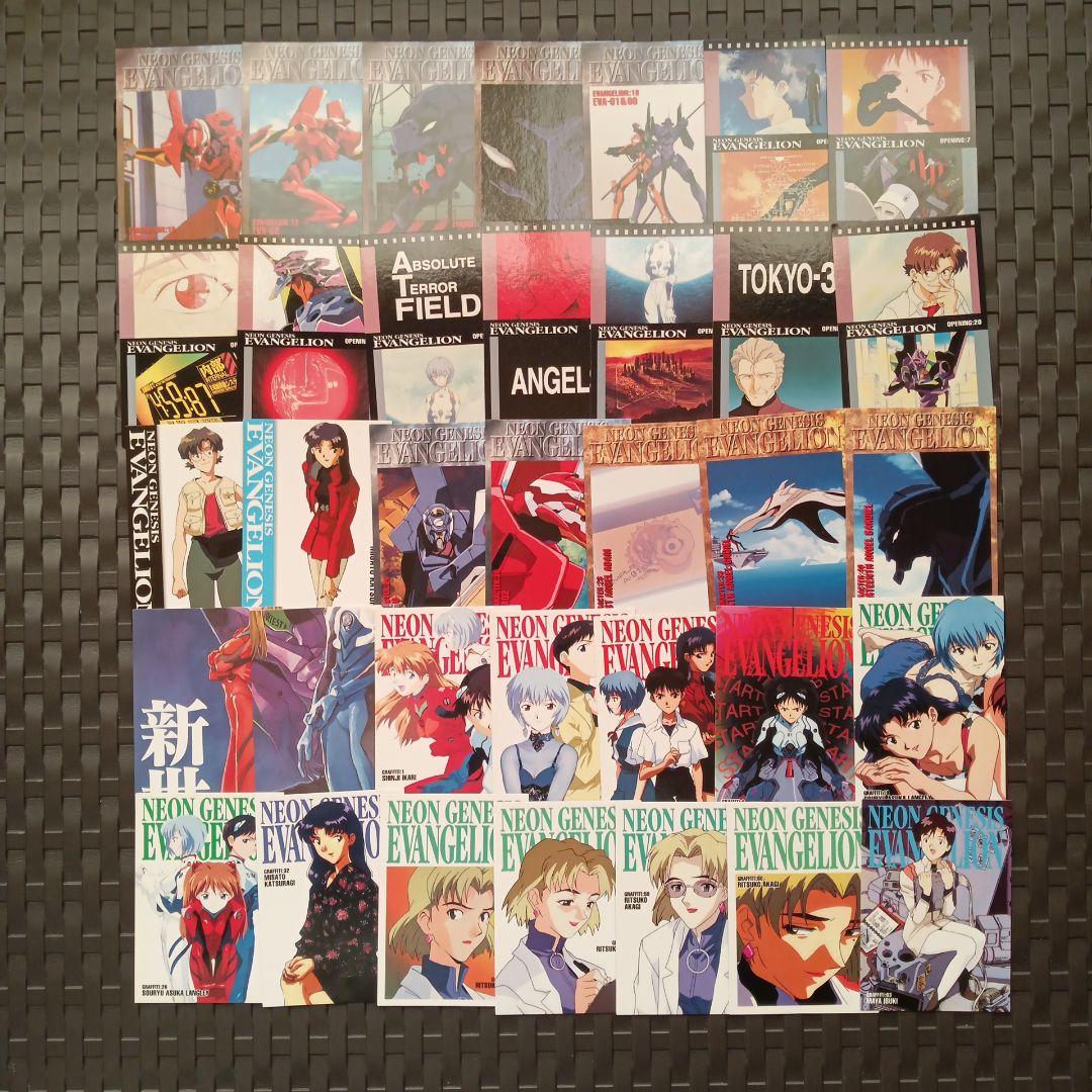 エヴァンゲリオン　カード　まとめ売り