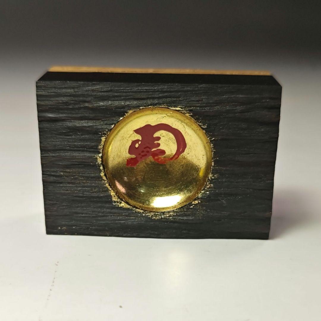 イ573 香合『西垣遊山作』『鳥文木　香合　大徳寺　三重野与雲　極箱』茶道具