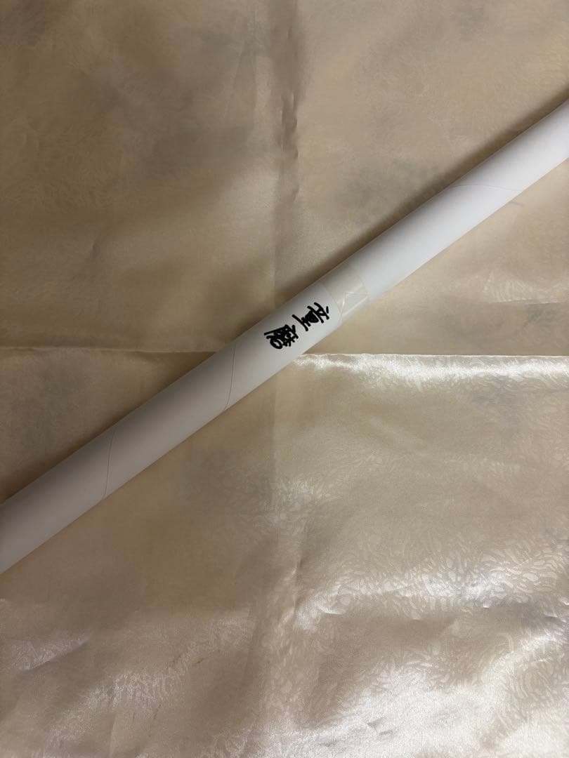 鬼滅の刃 ufotable ダイニング ワールドツアー 上弦集結 ポスター 童磨