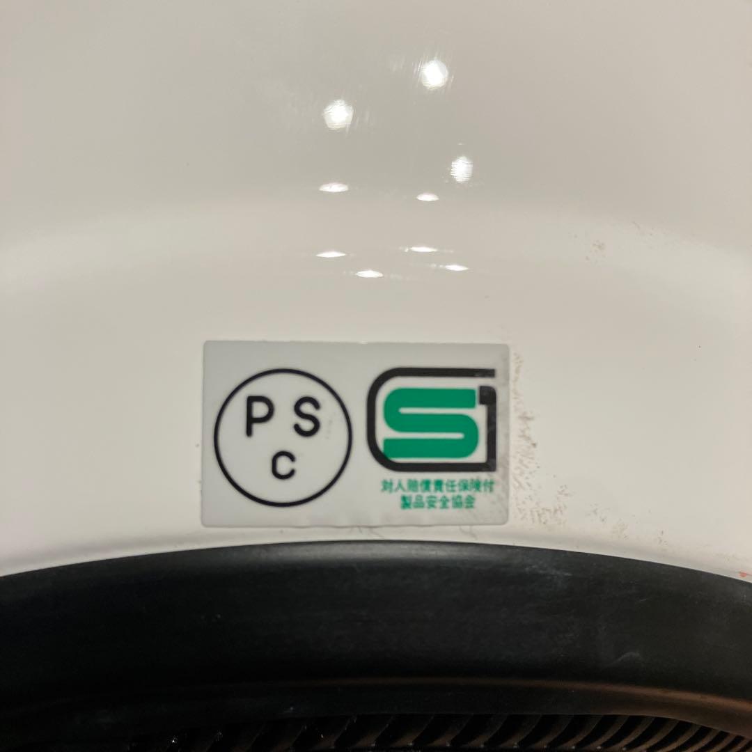 白バイ風ヘル　アライ　ヘルメット　アップタウン　美品　希少