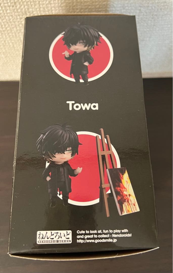 ねんどろいど 1575 トワ スロウ・ダメージ スロウダメージ