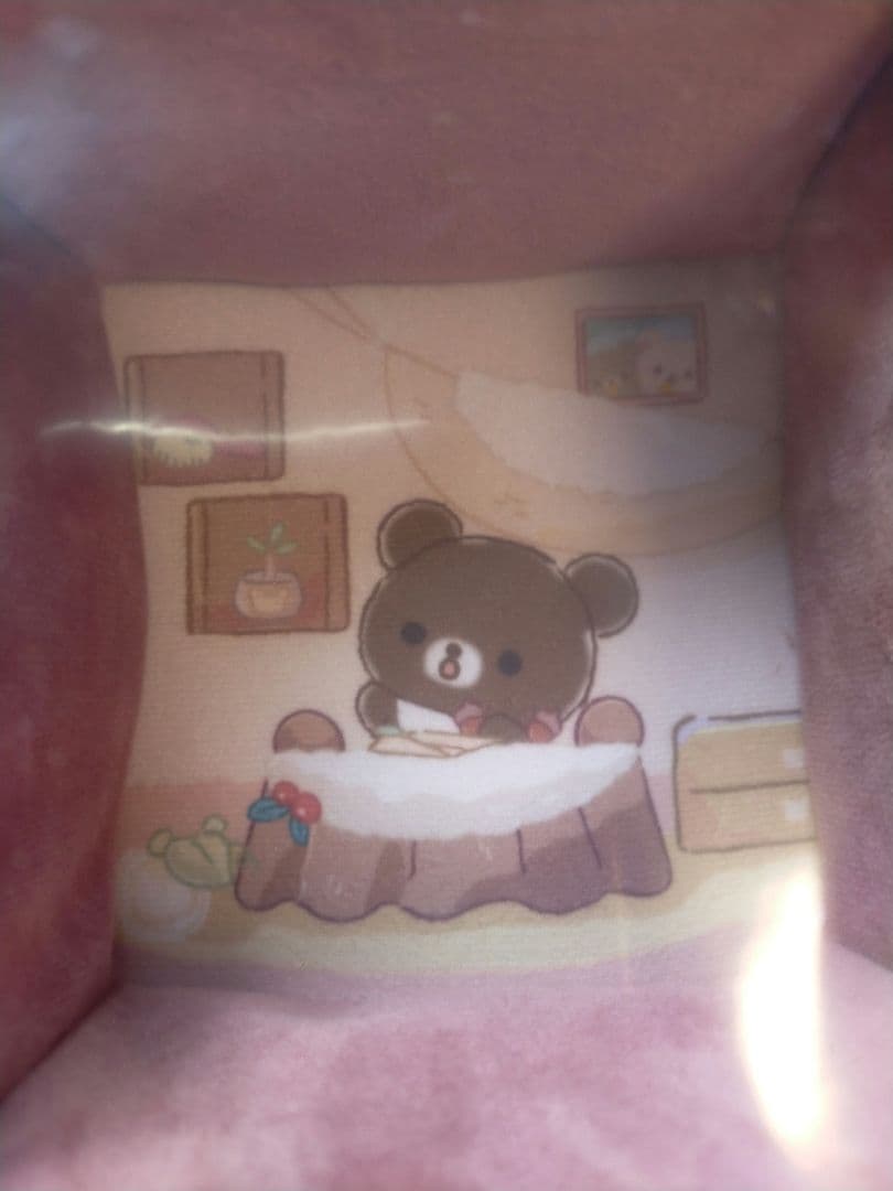 リラックマ　受注　すてきなお家ぬいぐるみセット