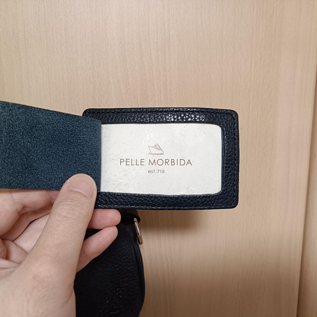 ペッレモルビダ ビジネスバッグ レザー