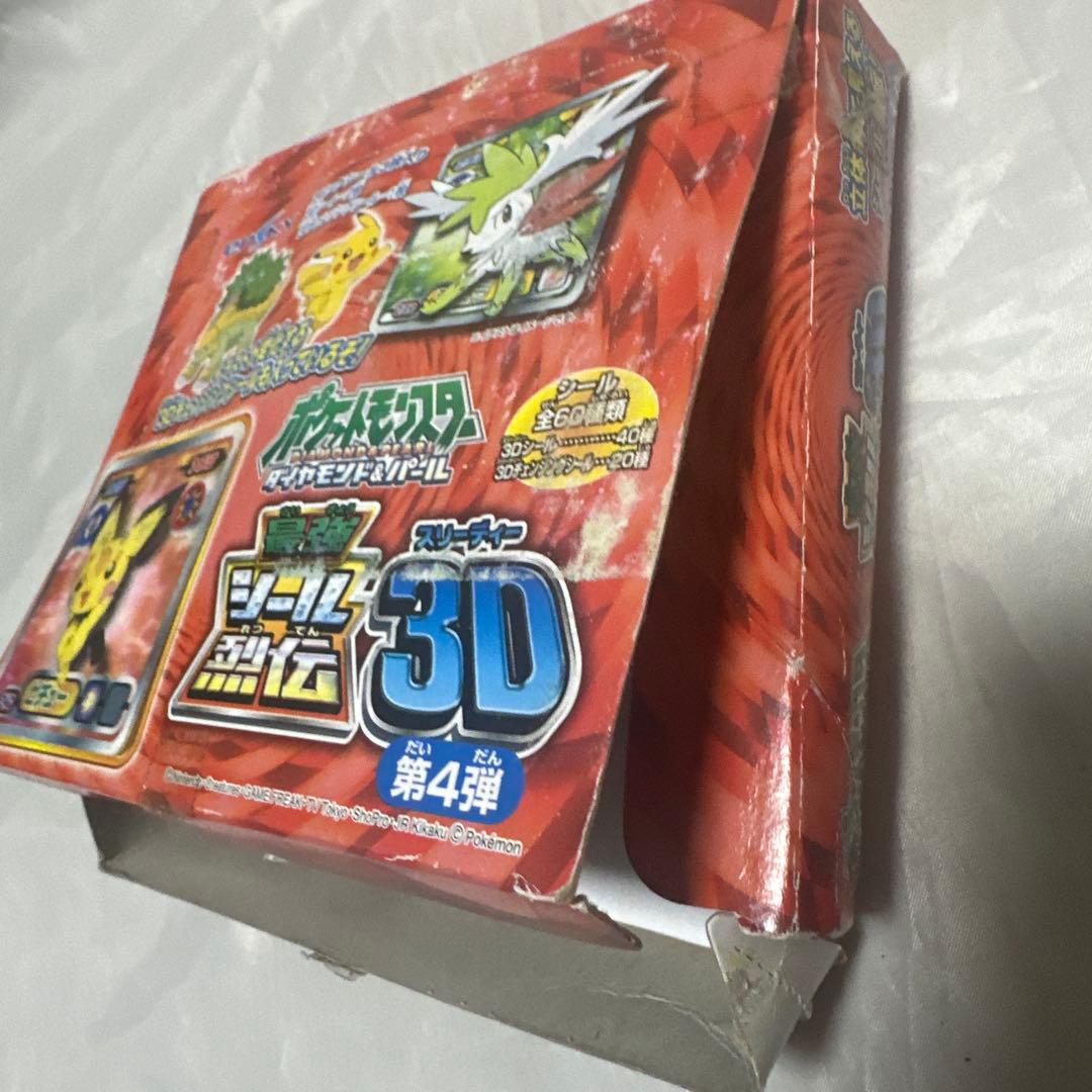 ポケットモンスター ダイヤモンド＆パール 最強シール烈伝 3D 第4弾20パック