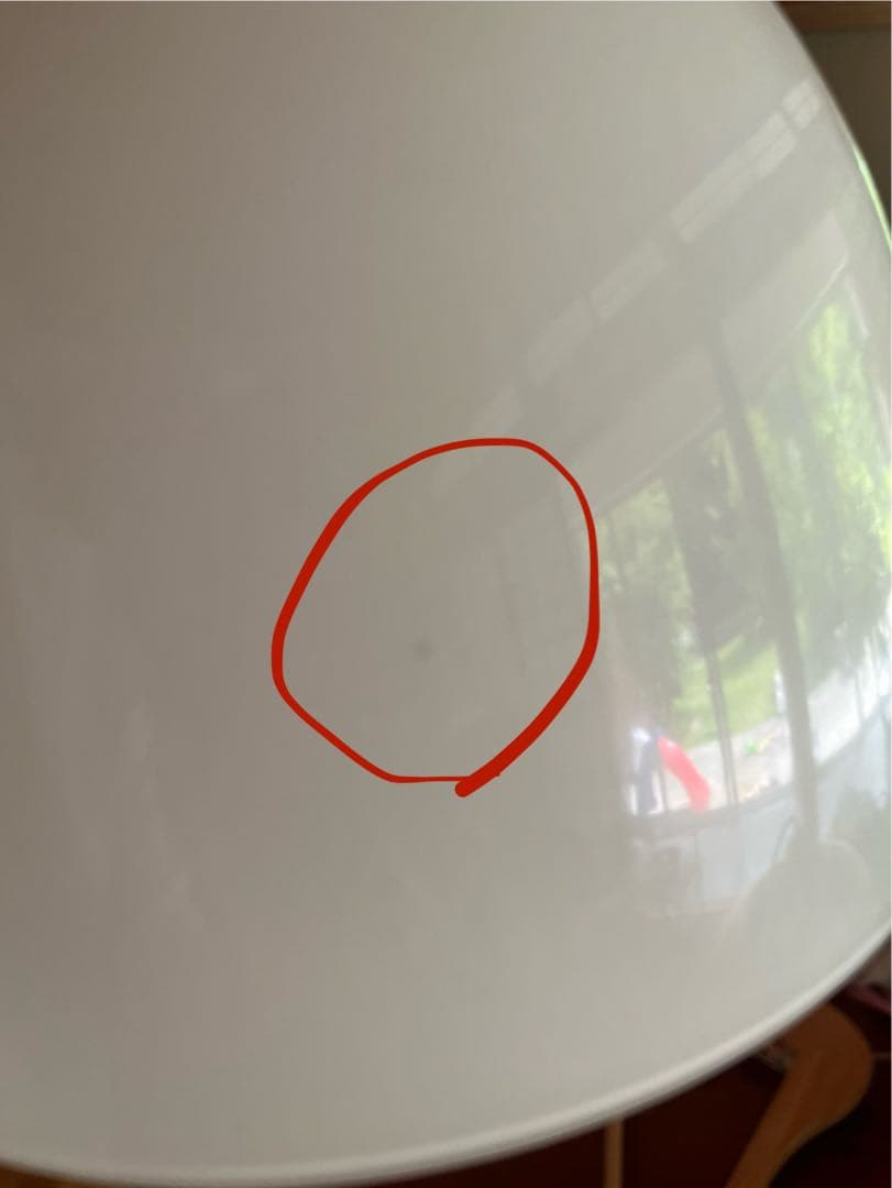 ルイスポールセン　トルボー220