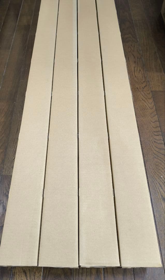 三菱電機 EL-LUW47053N AHTN LEDライトバーのみ 4個セット