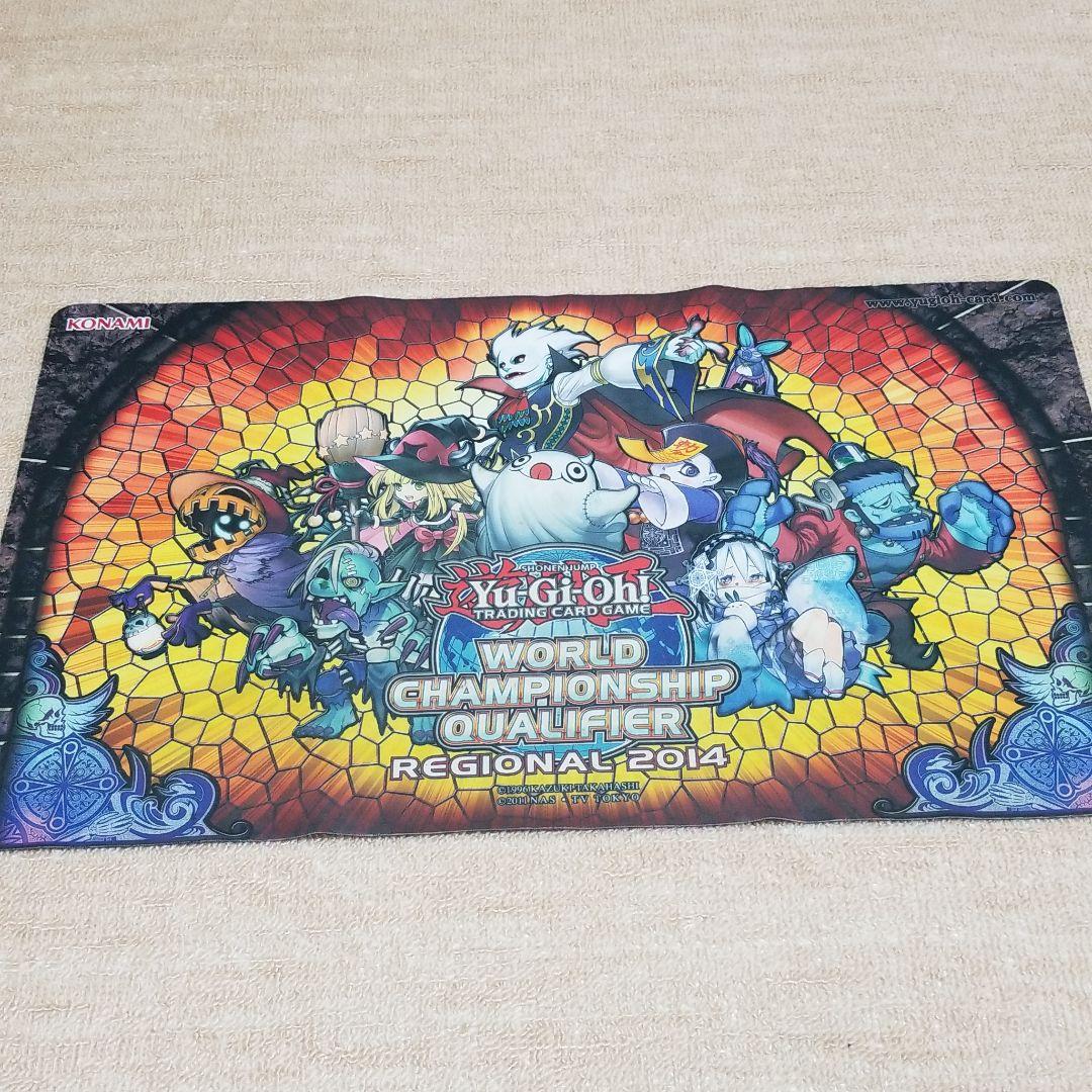 遊戯王　ゴーストリック