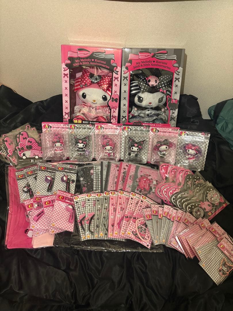 メロクロくじ1ロット新品未使用全80点とラストワン