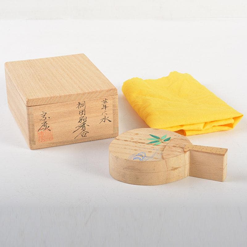 茶道具　道場宗廣造　葦に水　桐団扇香合　共箱　V　6785