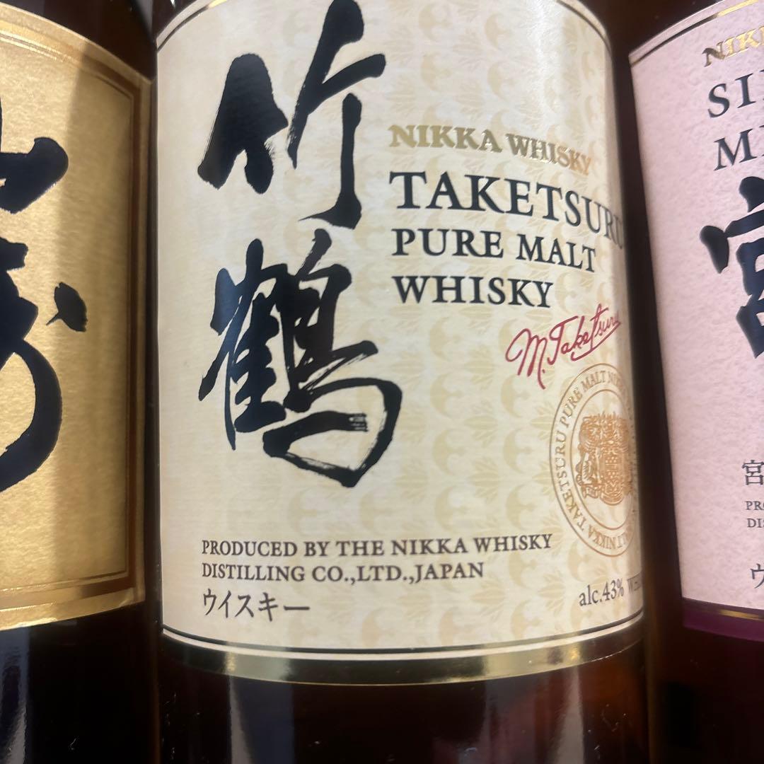 目玉品　白州・山崎・響　宮城峡　竹鶴　セット