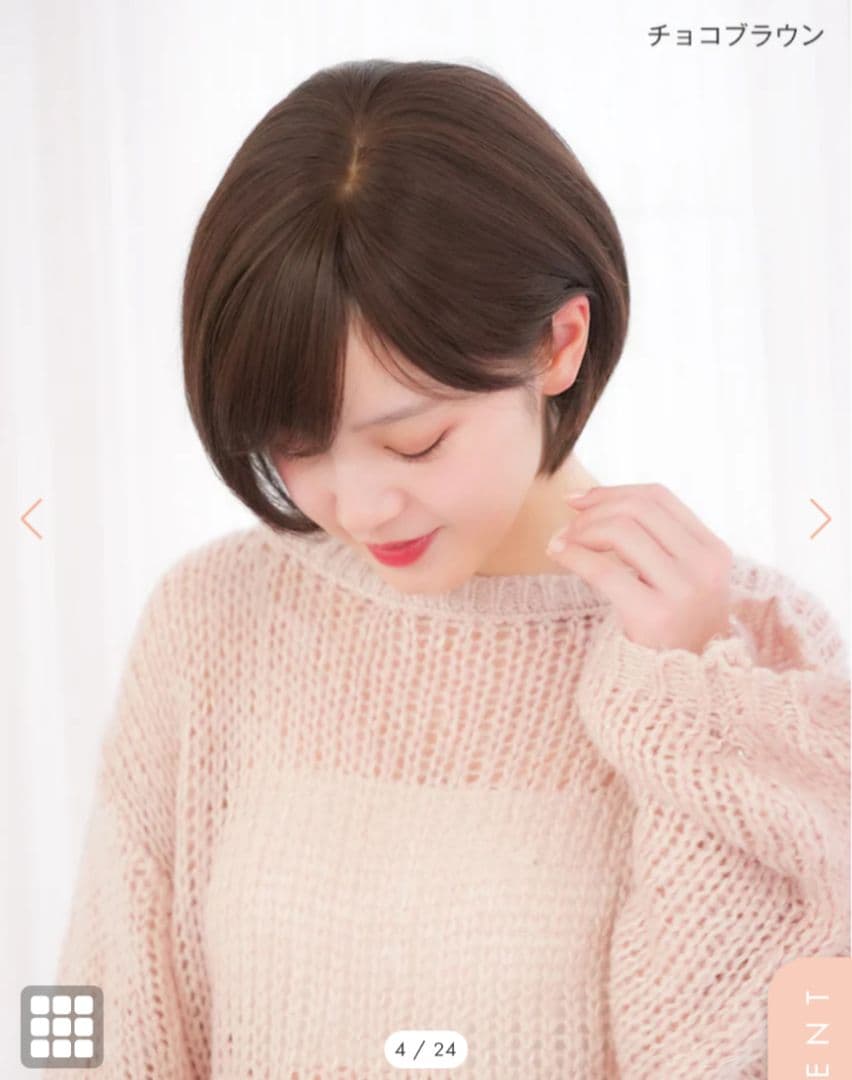 【リネアストリア】天使のマニッシュショート人毛MIXチョコブラウンM　ウィッグ