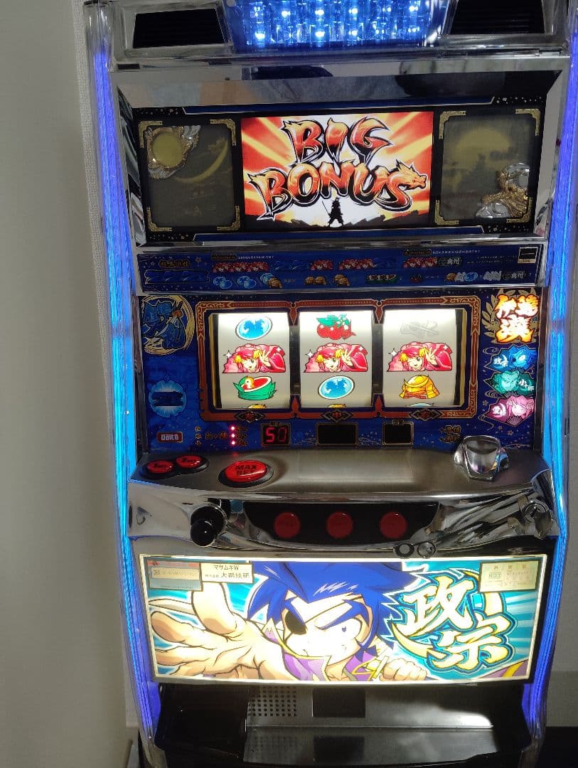 パチスロ　初代　政宗　実機　美品