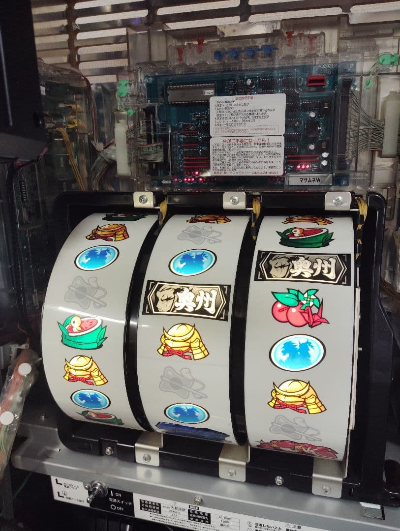 パチスロ　初代　政宗　実機　美品