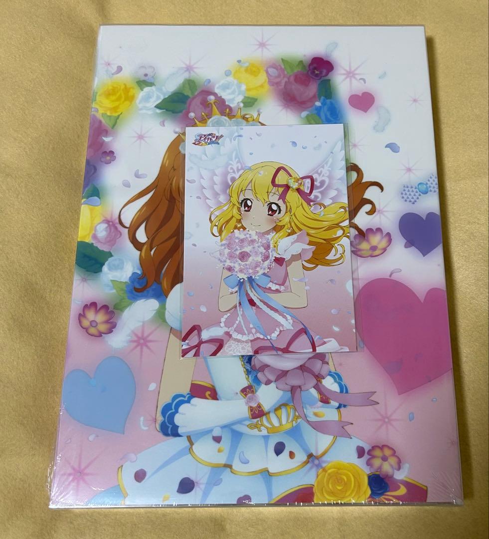 【171】アイカツ　イラスト集　bouquet ポストカード付き未開封品