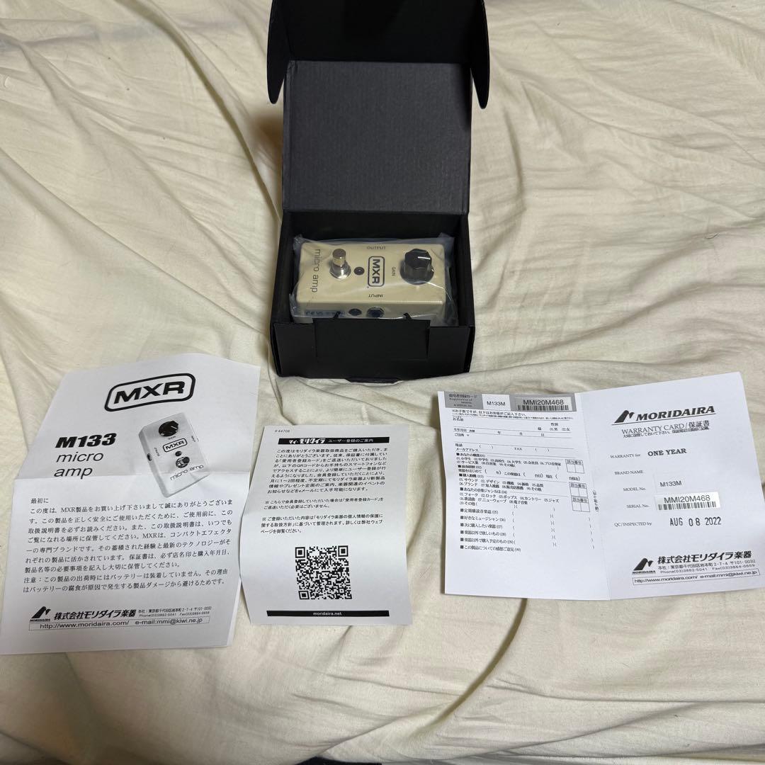 MXR Micro Amp M133 ブースター 自宅使用のみ 箱あり