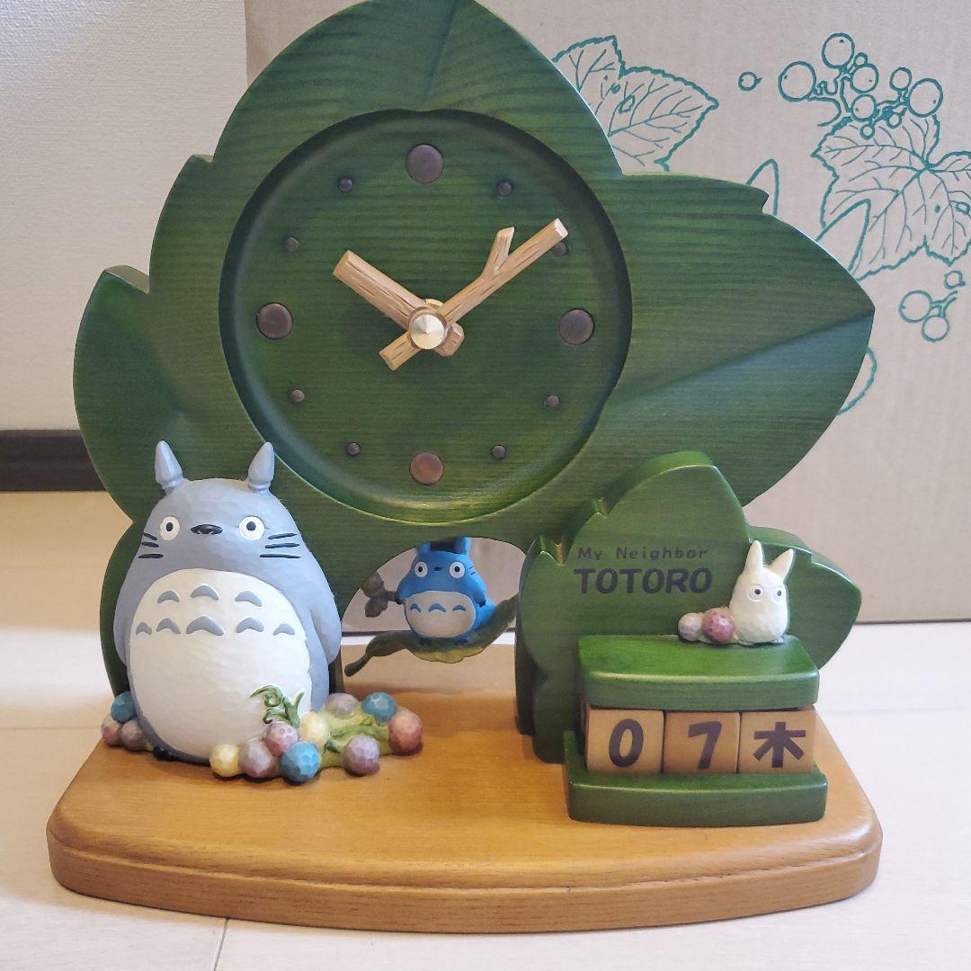 【希少】となりのトトロ 置き時計 R792