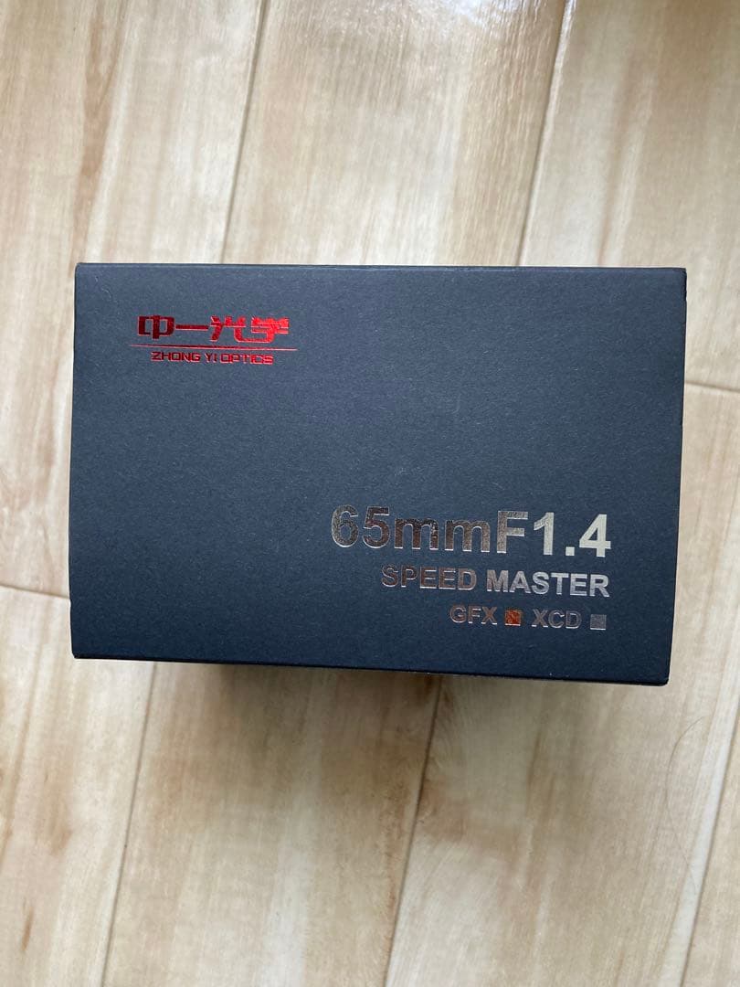 中一光学MITAKON speed master 65mm f1.4