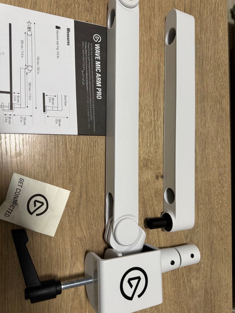 配信機器・PA機器・レコーディング機器 Elgato Wave Mic Arm Pro