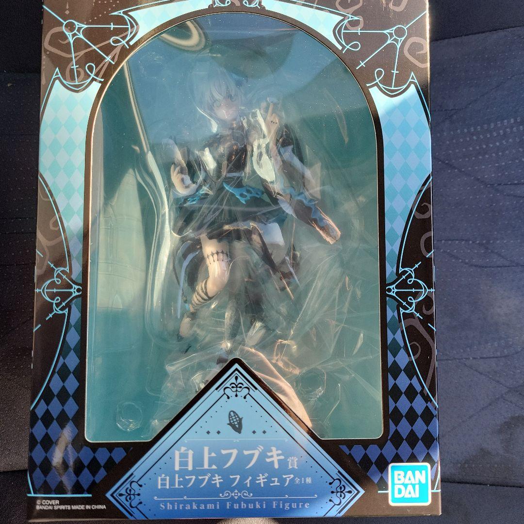 ホロライブ　一番くじ