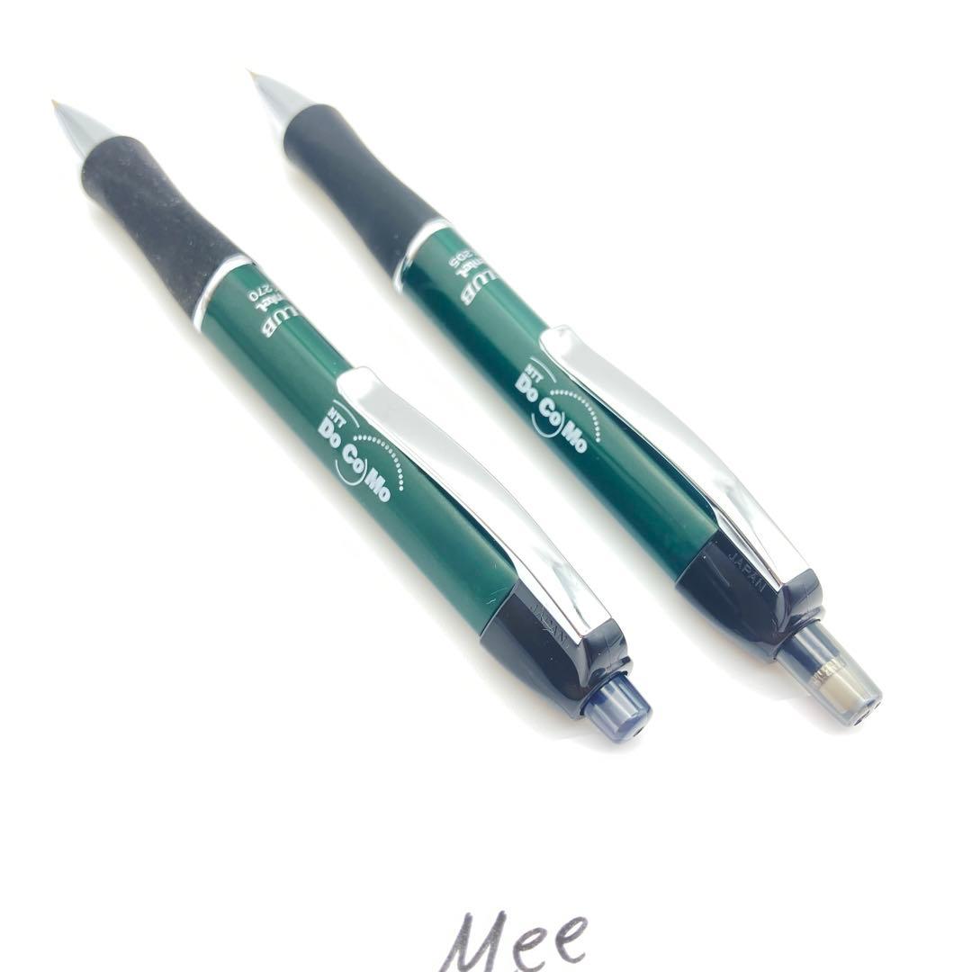 廃番レア···ぺんてる《J CLUB》× NTT DoCoMoコラボ シャーペン