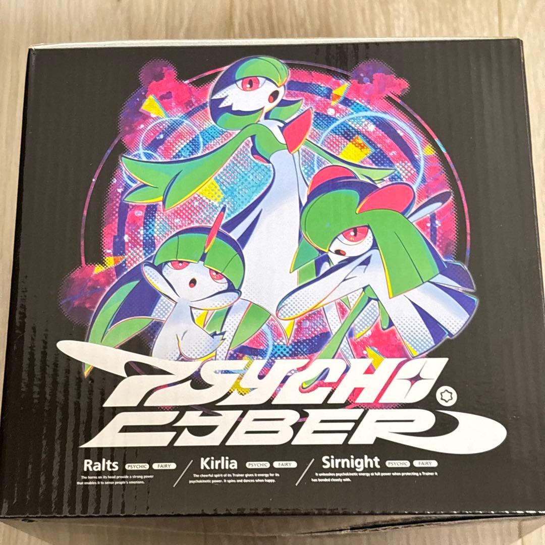 ポケモン　ライトアップフィギュア PSYCHO CYBER サーナイト　ポケセン