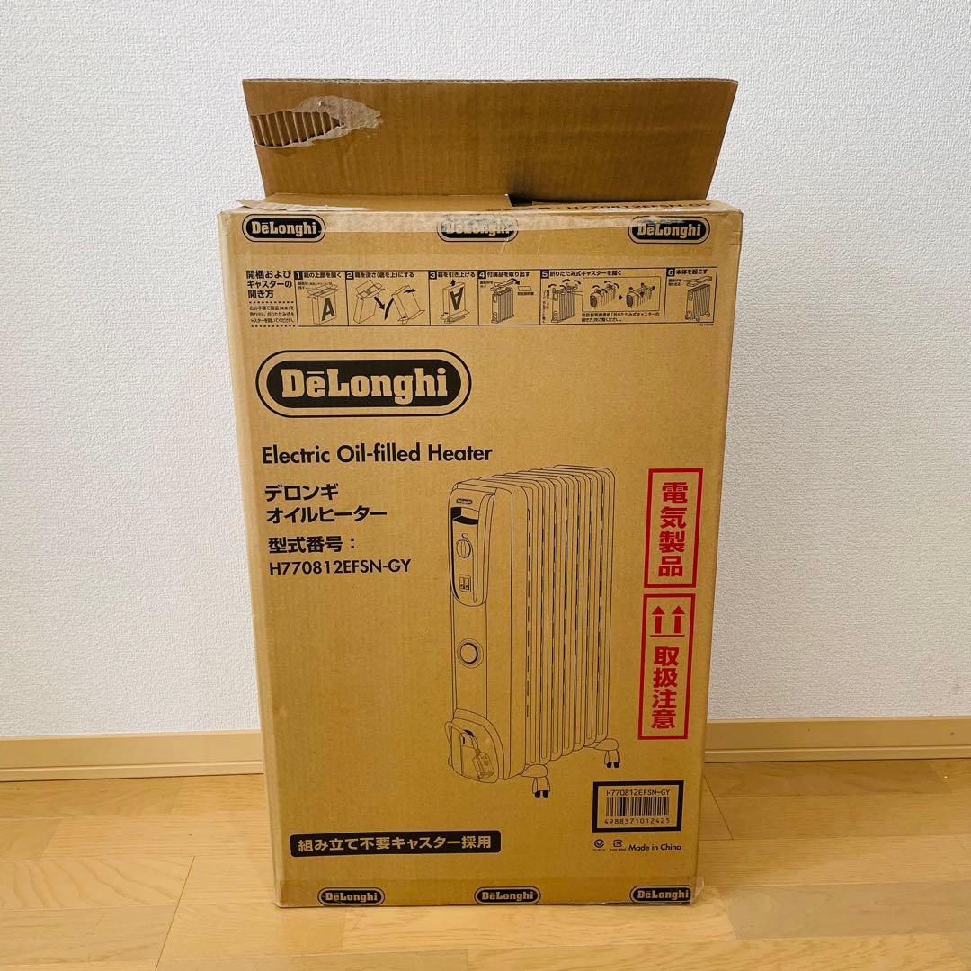 未使用級✨　デロンギ H770812EFSN-GY オイルヒーター 1200W