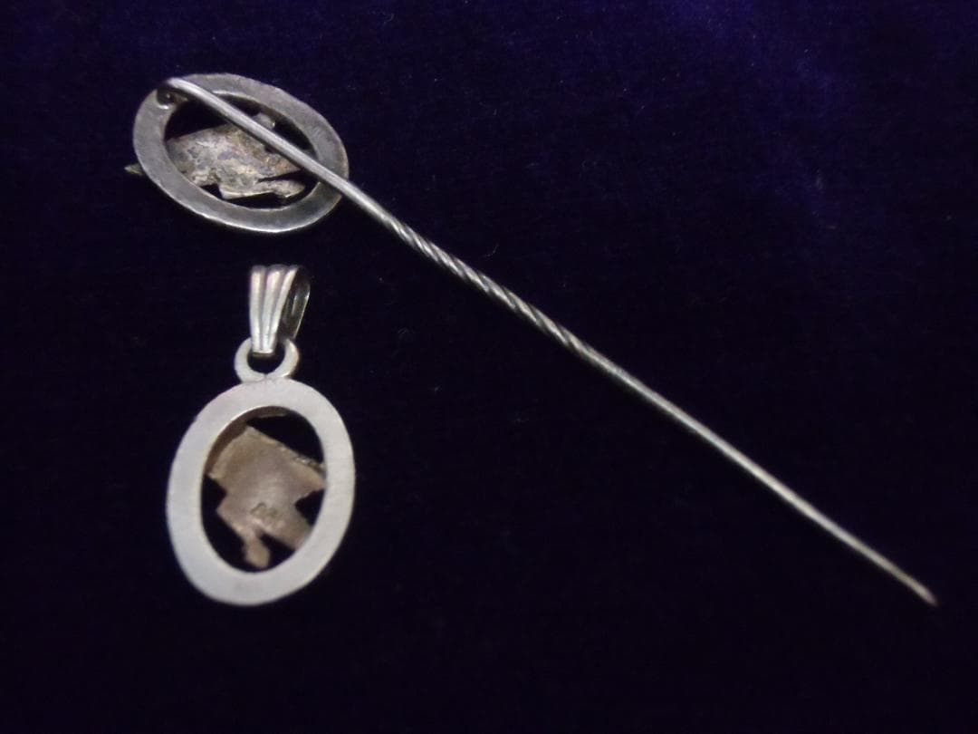 ＢＷドイツ軍/連邦軍＊１９４４/５７＊第１空挺師団＊忠誠ＴＯＰ&ピン（実物）