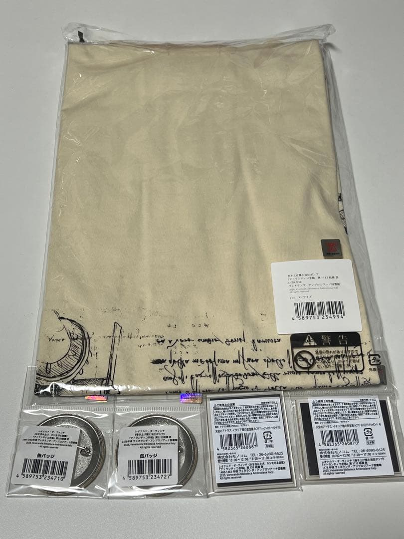 【新品】天空のアトラス ダ・ヴィンチ Tシャツ マグネット 缶バッチ イタリア