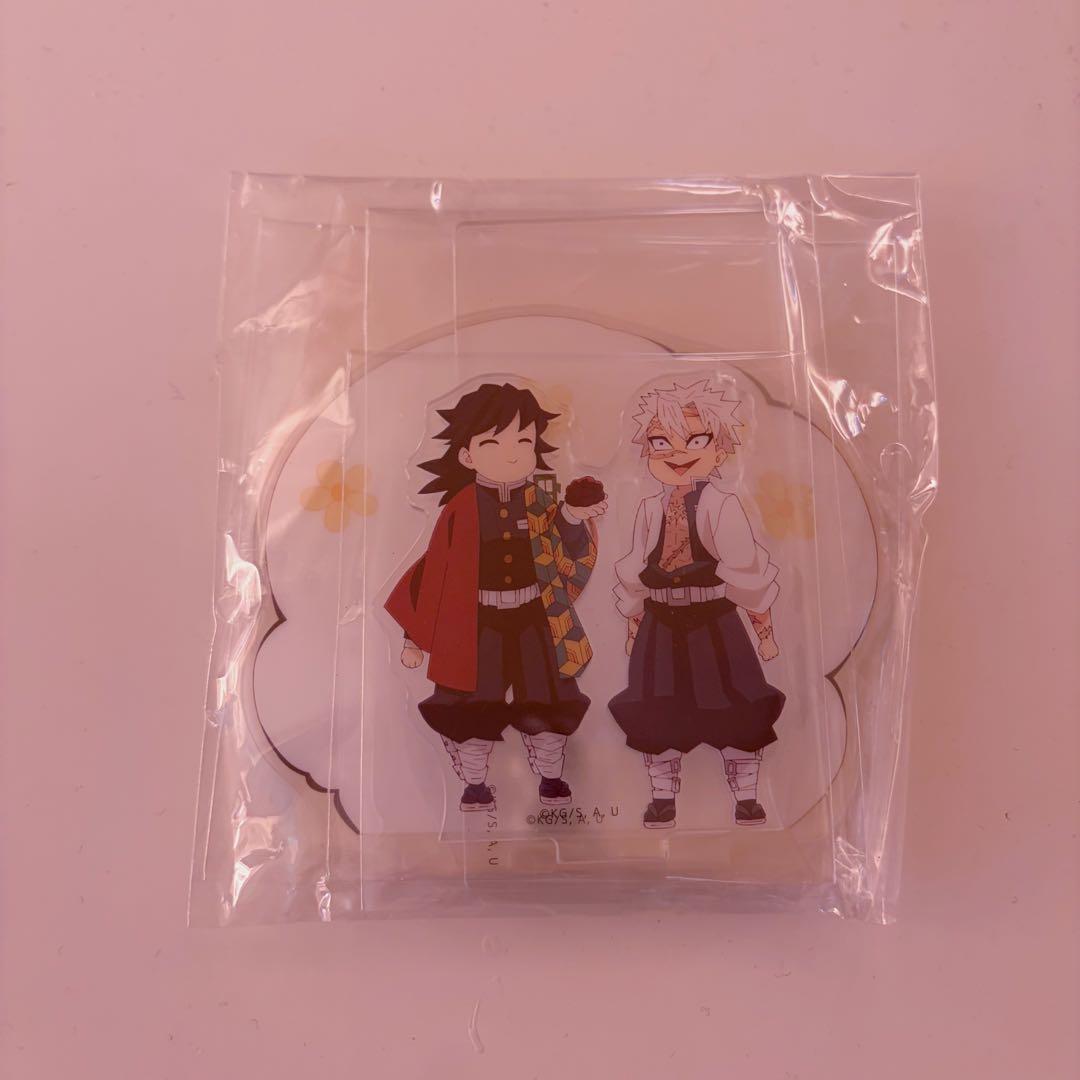 冨岡義勇 不死川実弥 実弥におはぎを渡す義勇 アクリルスタンド　鬼滅の刃