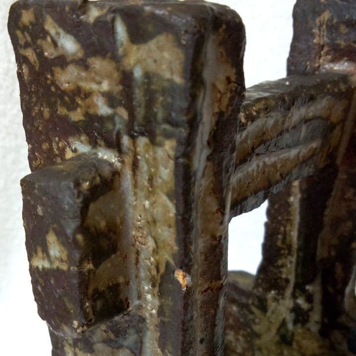 宇田川抱青　花器　花瓶　花活け　工芸品